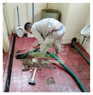 Nguyên nhân bồn cầu bốc mùi
