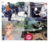 Dịch vụ hút bể phốt Phú Thọ